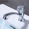 Fábrica de grifos Chenlu directo 4 puntos grifo de lavabo de agua fría única grifo de lavabo de aleación de tres anillos
