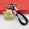 Moderna e Versátil, Fique Rico Instantaneamente, Baú do Tesouro, Chaveiro Criativo, Pingente de Bolsa, Presente para Mãe, Eu Te Amo