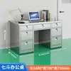 Escritorio de Oficina de Acero Inoxidable 304, Escritorio para Computadora, Mesa de Operaciones Médicas, Mesa con Cajones, Escritorio, Banco de Trabajo para Taller Libre de Polvo