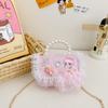 Bolsa de princesa estilo coreano, bolsa de ombro infantil com laço, estilosa, fofa, pequena bolsa quadrada