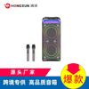 Ventas Directas de Fábrica Exportación Transfronteriza Altavoz de Calidad Enlace Bluetooth con Micrófono Inalámbrico Altavoz Hc-8S001
