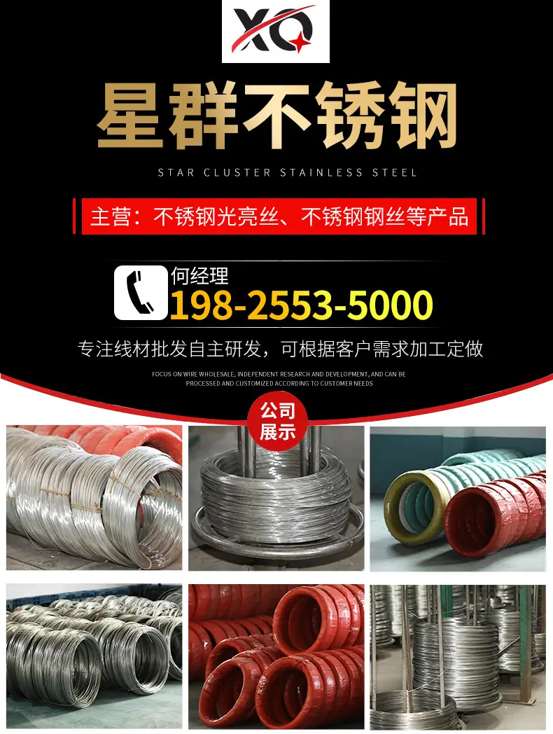 详情PSD_01.jpg