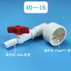 Codo reductor de PVC, tubería blanca, accesorios conectores para suministro de agua y oxigenación, 25, 32, 40, convirtiendo a 6, 8, 10