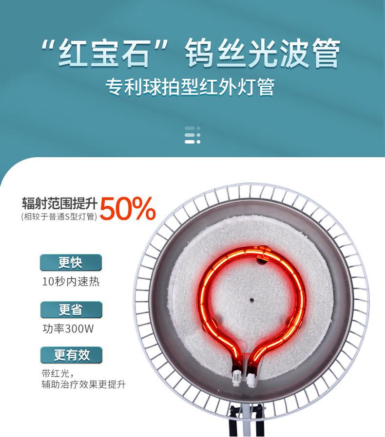 详情-08.jpg