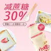 Versión de Muestra de Bebida de Lactobacillus Reducida en Azúcar 100ml*24 Botellas de Bebida Láctea Yogur Probiótico Desayuno Paquete Sencillo