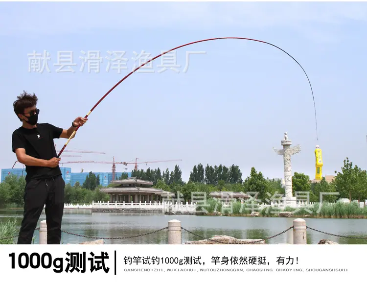 手竿3合成4_05.jpg