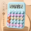 Calculadora en Colores Dulces de Dopamina, Alto Valor Estético, Calculadora Multifuncional, Específicamente para Estudiantes Universitarios y Niños