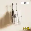 Estante de almacenamiento de cepillos de dientes montado en la pared con compartimentos desmontables, estante de baño sin perforaciones, herramienta de almacenamiento multifuncional