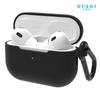 Nueva funda protectora aplicable para Airpods Pro2, funda protectora de silicona de una pieza para auriculares inalámbricos Bluetooth de Apple, disponible en stock