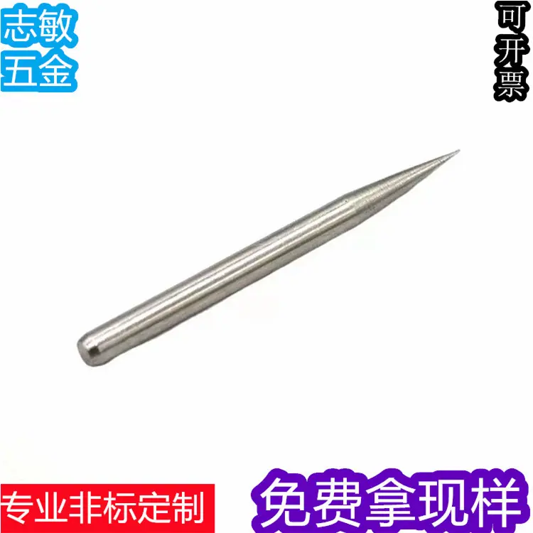 微信图片_20230525162423