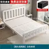 Cama de hierro moderna minimalista estilo nórdico para parejas, adecuada para alquiler de viviendas y estudiantes, cama individual económica reforzada sin ruido