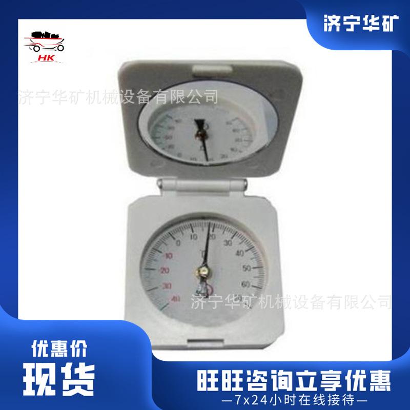 微信截图_20200721084049