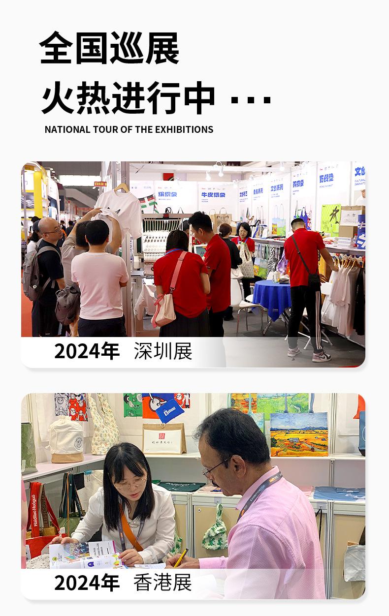 详情页改版_03.png