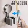 Potente Soporte de Mopa con Succión al Vacío para Inodoro Balcón Estante de Almacenamiento en Pared Clip para Escoba y Mopa Montado en la Pared del Baño
