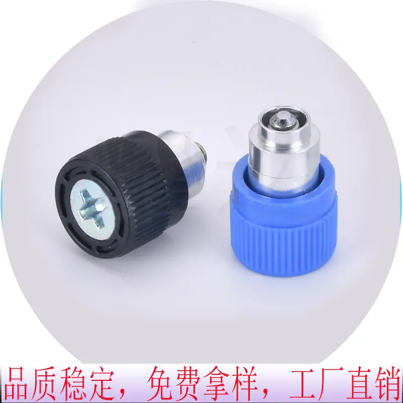 塑胶头螺钉5