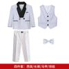 Traje para Niños Transfronterizo Traje Caballero Estilo Británico Traje para Niños Anfitrión Pasarela Vestido Traje para Recitación de Piano