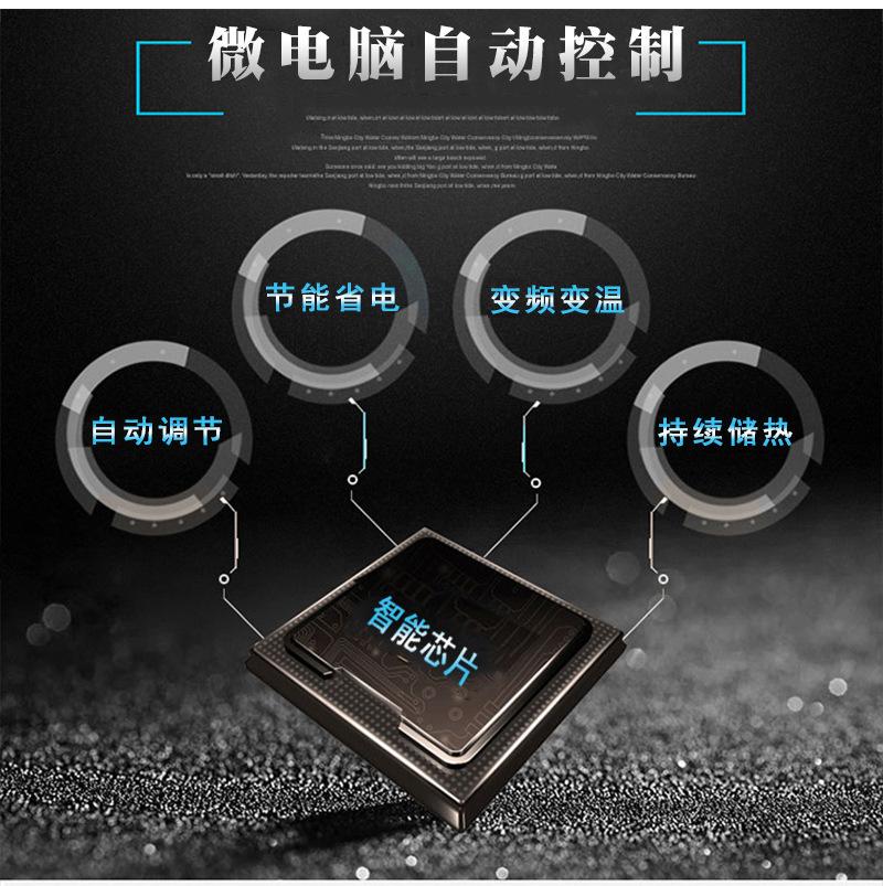 W-百胜BS-82双缸电炸炉-详情_05