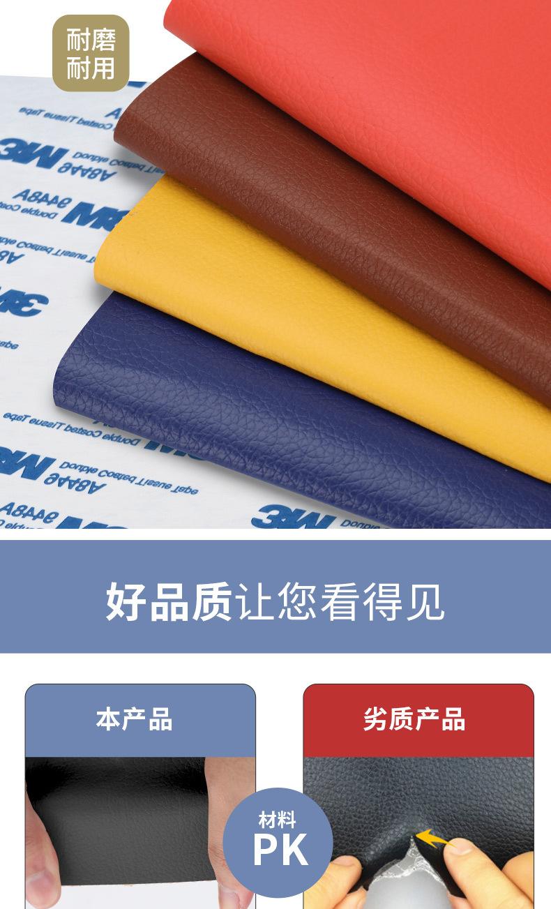 详情_07.jpg