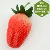 Modelo de simulação de fatia de morango plástico morango fruta falsa e adereços de vegetais brinquedo armário mini acessórios de decoração mobiliário