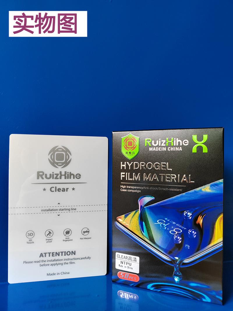 高清 实物图2.jpg