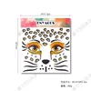 Pegatinas de Maquillaje Bronceadas con Estampado de Leopardo para Halloween de Gama Alta en Amazon Pegatinas de Tatuaje Simulado Pegatinas Faciales Temporales Festivas