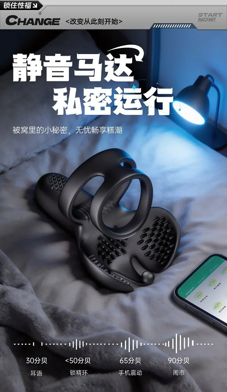 新款包蛋锁精环_10.jpg