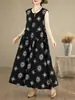 Vestido de verano para mujer de algodón y seda, estilo nuevo, elegante y con estilo, adecuado para madres, moderno y rejuvenecedor, hecho de algodón artificial, vestido tipo tank sin mangas