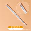 Palillos de Cerámica de Dibujos Animados para el Hogar Antimoho a Prueba de Humedad Palillos de Gama Alta Antibacterianos Palillos para una Persona Vajilla de Alta Temperatura Juego de Palillos