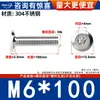 Tornillos de Cabeza Plana Biselada de Acero Inoxidable 304 con Cabeza Hexagonal, Tornillos para Muebles de Cabeza Redonda Biselada M2M3M4M5M6M8M12