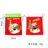 Suministros navideños transfronterizos, Bolsas de regalo de Navidad, Bolsas de mano 3D de Papá Noel, Decoraciones para fiestas navideñas