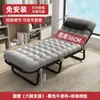 Cama individual plegable, Cama de campaña portátil para oficina, Sillón reclinable para siesta en el lugar de trabajo, Cama de acompañante simple, Esencial para la pausa del almuerzo