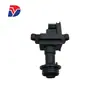 MCP-1440 22448-25U00 MCP-1330 MCP-1331 es adecuado para bobina de encendido de automóvil Nissan