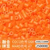 Paquete de Colorantes MARD Beads 301, Paquete de Gran Capacidad 250g, Wholesale para Apertura de Tienda, Beads de Fusión 2.6mm Set Completo 250g