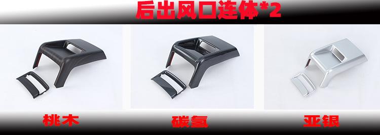 新样3.jpg