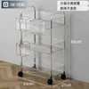 Estantería de almacenamiento de pie móvil de varias capas para salón de belleza, barbería, artículos, carrito transparente acrílico para el hogar