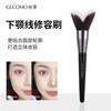 Cepillo para perfilar la mandíbula GECOMO cepillo para perfilar la silueta del rostro cepillo de maquillaje pelo de fibra cepillo para contorno
