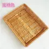Cesta de Armazenamento de Rattan, Cesta de Bambu Trançado, Cesta de Exibição para Supermercado, Cesta de Bambu para Jardim de Infância, Bandeja de Frutas Trançada, Cesta de Frutas, Cesta de Lanches