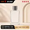 Botella de Perfume de Vidrio Transparente 15 mm Tapa de Crimpado Cilíndrica Botella de Empaque para Perfume Admite Personalización y Muestreo