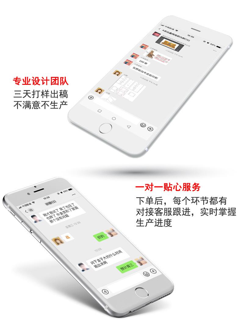 痛点1