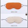 Máscara de Dormir de Doble Cara para Hombres y Mujeres, Estudiantes Adultos, Bloqueadora de Luz, No Presionante, Aliviadora de Ojos, Aliviadora de Fatiga, Compresa Caliente y Fría, Sueño Cálido y Fresco