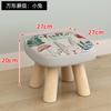Cartoon criativo jantar pequeno banco pequeno banquinho doméstico de madeira maciça redonda banquinho baixo bonito sofá infantil banquinho cadeira de bebê