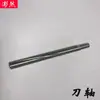 Máquina de fresar ranhuras para fechadura de porta de madeira abridor de furos para fechadura de porta de madeira abridor de furos para porta de madeira maciça máquina de encaixe portátil punção para furos de fechadura de porta