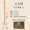 Pincel de Caligrafía Yidege con Pelo de Lobo y Pelo de Cabra para Práctica de Pintura China, Disponible en Tamaños Grande, Mediano y Pequeño con Mango de Bambú y Pelo Mixto de Cabra y Lobo