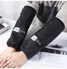 Otoño e invierno mangas impermeables extendidas para adultos cocina a prueba de aceite anti-incrustante otoño trabajo mangas para tareas domésticas una generación de pelo