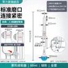 Extractor Scheimler, Dispositivo de Extracción Scheimler Esférico con Forma de Serpiente, Tubo de Extracción, Juego Completo de Aparatos de Vidrio