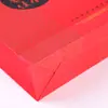 En stock bolsa de regalo de papel bolsa de regalo universal portátil empaque de regalo bolsa de papel portátil bolsa para varios suplementos al por mayor personalizado