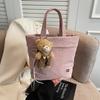 Bolso Tote Elegante de Moda para Mujer Casual Simple Nicho Portátil Bolso Pequeño Bolso de Hombro Cruzado 2025 Nuevo Estilo Bolso Pequeño