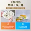 Cubierta de Film Plástico Desechable para Montar en Pared, Cubierta Especial de Grado Alimenticio para Sobras, Bolsa para Conservar Fresco, Cubierta para Tazón de Refrigerador Doméstico