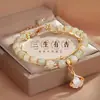 Pulsera de Regalo de Lujo para el Día de San Valentín Chino, Ramas Doradas y Hojas de Jade, Pulsera de Nicho de Lujo Accesible, Regalo de Alta Gama para Novia