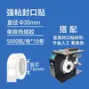 Bsc F601 Máquina Selladora en Ángulo Recto Pequeña Máquina Selladora Semi-Automática Máquina Plegadora Caja de Embalaje Caja de Color Etiqueta